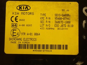 KIA PICANTO 04- ZESTAW STARTOWY KOMPUTER STACYJKA 5/7 MINIATURA