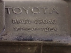 AURIS I KRATKA ZAŚLEPKA RAMKA HALOGENU 81481-02040 6/6 MINIATURA
