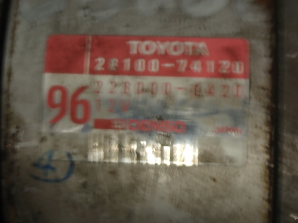 TOYOTA CAMRY 92 - 2,2 CARINA E ROZRUSZNIK SILNIKA 3/6