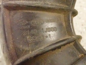 HYUNDAI i20 1.4d 08-12 RURA POWIETRZA PRZEWÓD 3/3 MINIATURA