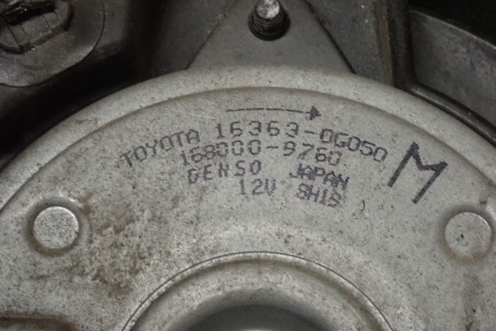 TOYOTA COROLLA 1.4 D4D 04-07 WENTYLATOR CHŁODNICY 4/5