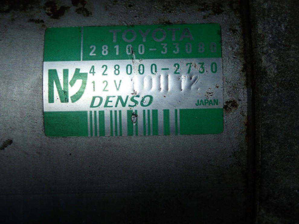 TOYOTA YARIS II 06-09 1.4 D4D ROZRUSZNIK 5/5
