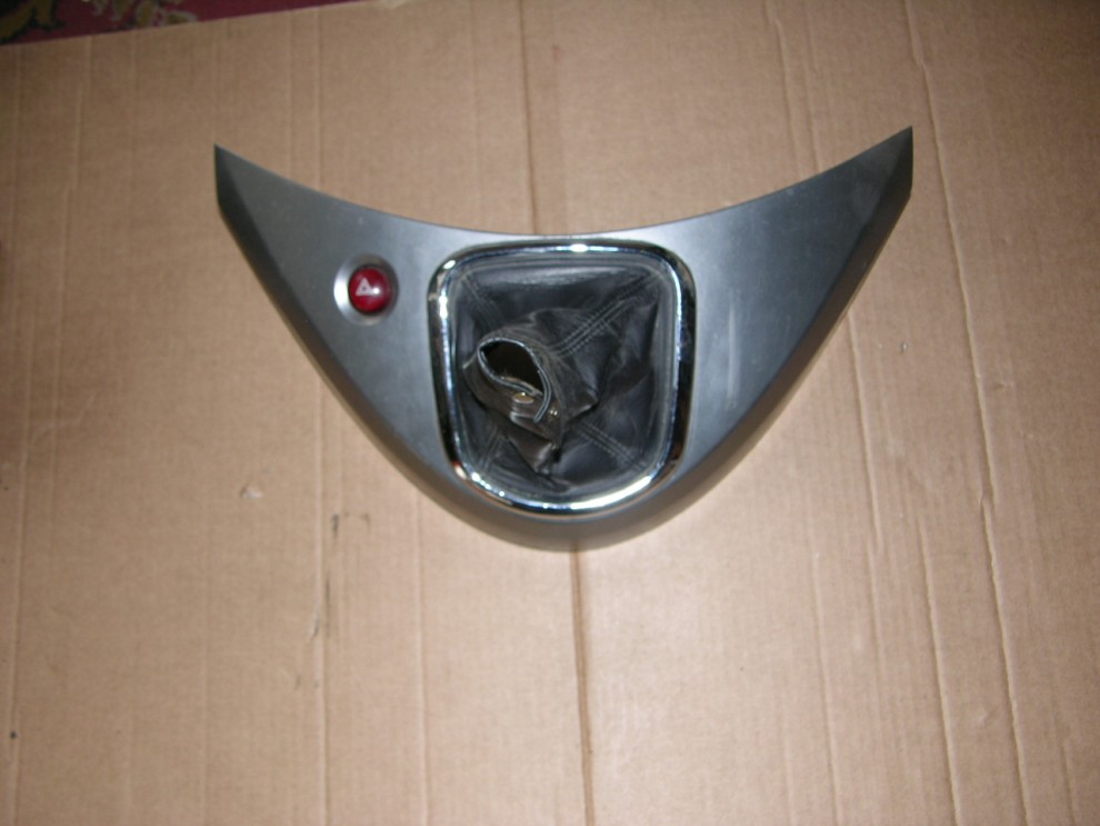 MITSUBISHI GRANDIS 04-11 MIESZEK LEWARKA BIEGÓW 1/4