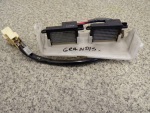 MITSUBISHI GRANDIS 03-11 NAGRZEWNICA