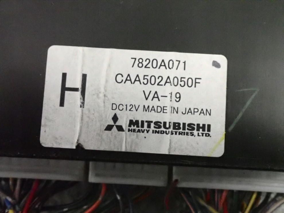 MITSUBISHI GRANDIS PANEL STEROWANIA NAWIEWEM 5/5