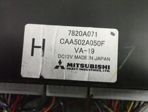 MITSUBISHI GRANDIS PANEL STEROWANIA NAWIEWEM 5/5 MINIATURA