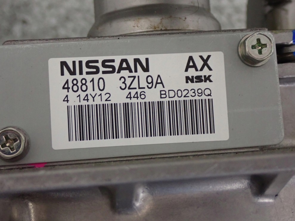 NISSAN PULSAR 14-18 WSPOMAGANIE ELEKTRYCZNE KOLUMNA KIEROWNICZA EUROPA 6/8