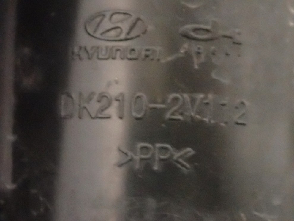 HYUNDAI VELOSTER 1.6 GDI 11-18 REZONATOR RURA POWIETRZA DOLOT DK210-2V112 8/8