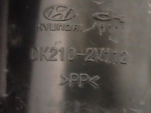 HYUNDAI VELOSTER 1.6 GDI 11-18 REZONATOR RURA POWIETRZA DOLOT DK210-2V112 8/8 MINIATURA