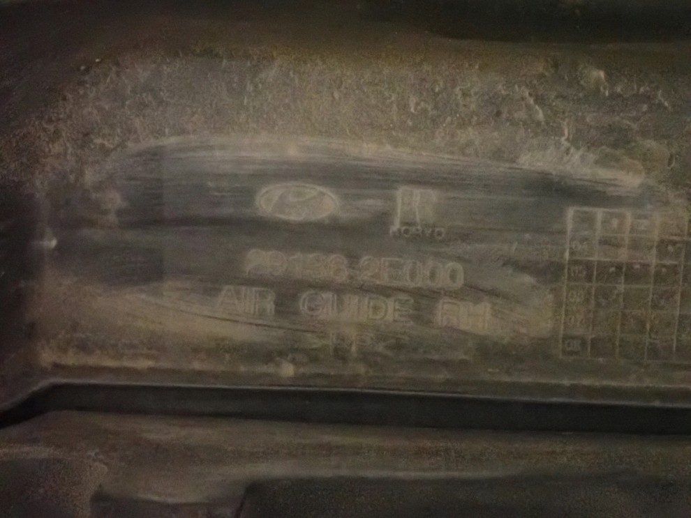 HYUNDAI TUCSON 04- PLASTIK PASA PRZEDNIEGO OSŁONA PRAWA 29136-2E000 5/5