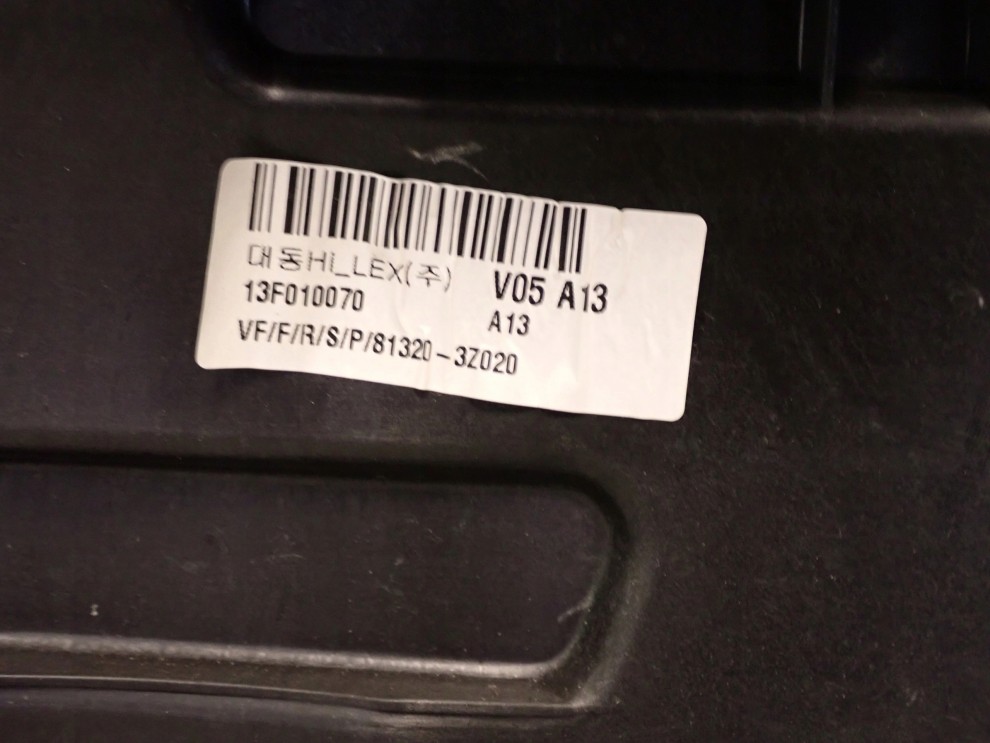 HYUNDAI i40 11-18 PODNOŚNIK MECHANIZM SZYBY PRZEDNI PRAWY 2/4