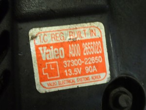 HYUNDAI GETZ 1.4i 06- ALTERNATOR 3/7 MINIATURA