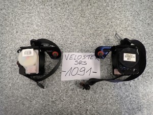 HYUNDAI VELOSTER I 11- PAS TYLNY BEZPIECZEŃSTWA LEWY LUB PRAWY EUROPA 4/6 MINIATURA