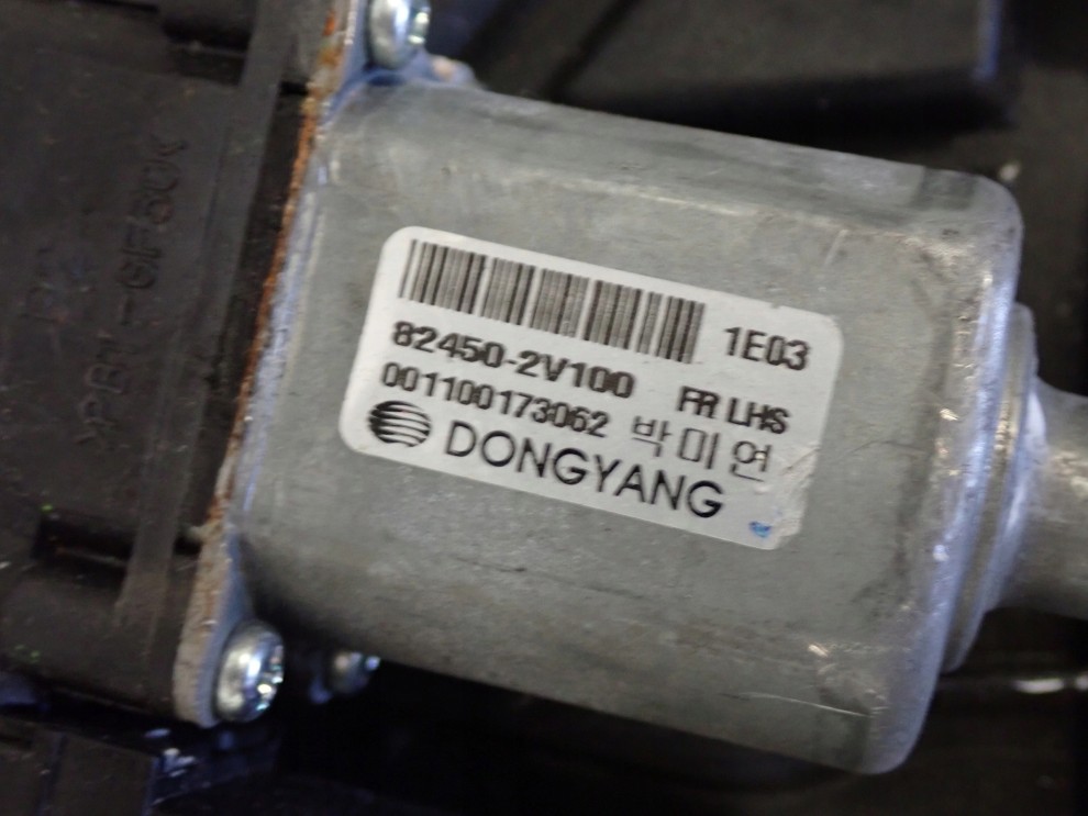 HYUNDAI VELOSTER I 11-18 PODNOŚNIK SZYBY PRZEDNI LEWY 2/4