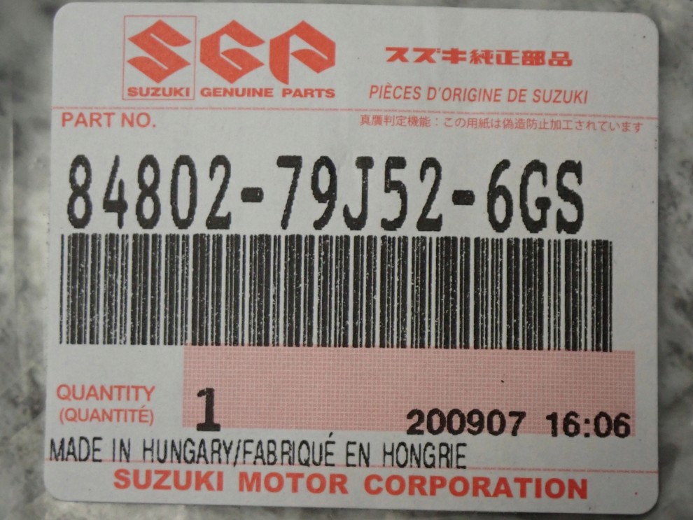 SUZUKI SX4 FIAT SEDICI 06-13 DASZEK PRZECIWSŁONECZNY LEWY NOWY 6/6