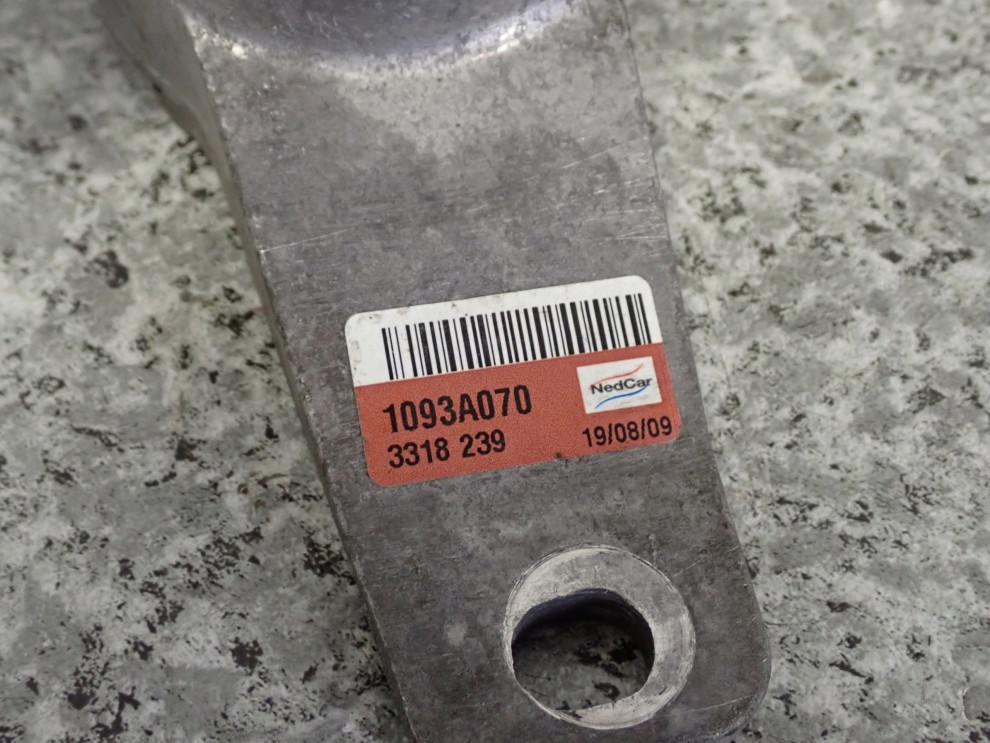 MITSUBISHI COLT 04-12 1.3 BENZYNA PODUSZKA SILNIKA PRAWA 2/4