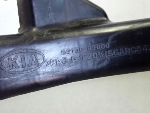 KIA PICANTO 04-07 PAS PRZEDNI WZMOCNIENIE CZOŁOWE 8/16 MINIATURA