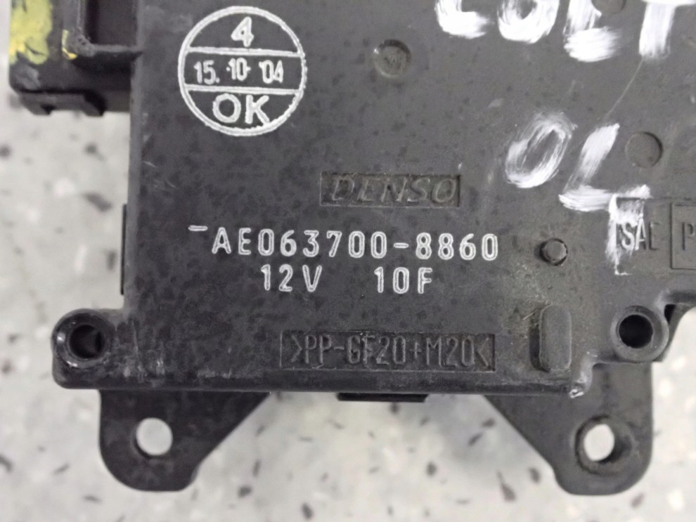 MITSUBISHI COLT 04-12 SILNICZEK STEROWANIA NAGRZEWNICY 2/4