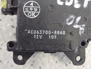 MITSUBISHI COLT 04-12 SILNICZEK STEROWANIA NAGRZEWNICY 2/4 MINIATURA