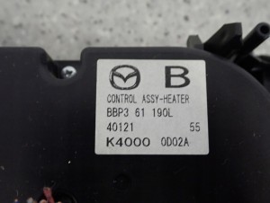 MAZDA 3 MAZDA3 BL 08- PANEL STEROWANIA NAWIEWEM AUTOMAT 6/7 MINIATURA