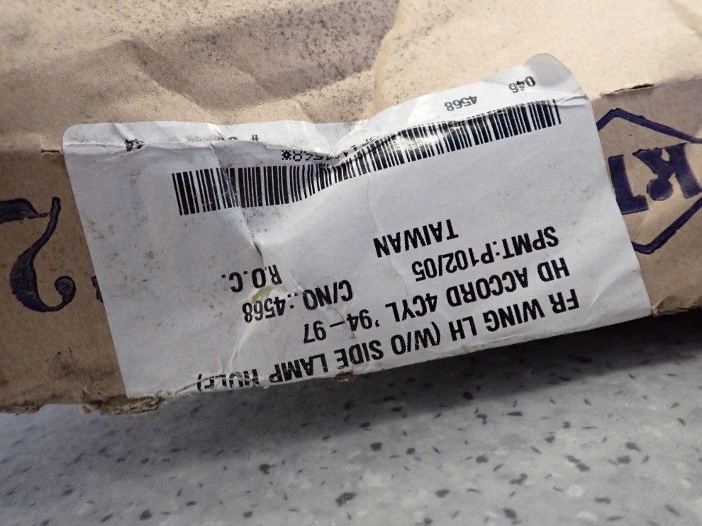 HONDA ACCORD V 95-98 BŁOTNIK PRZEDNI LEWY 11/12