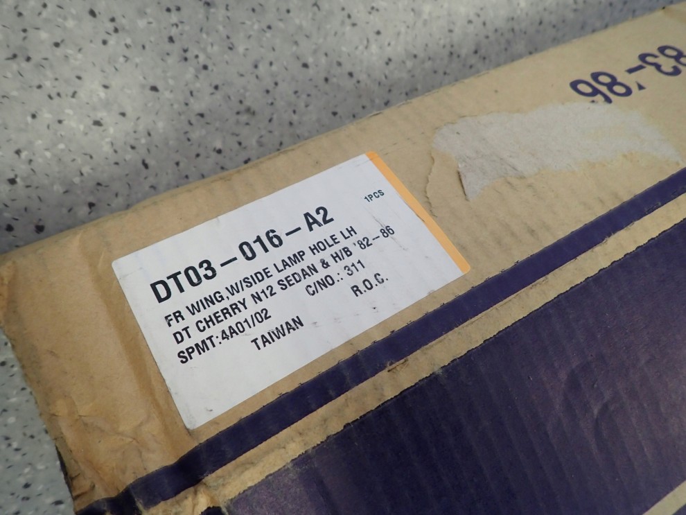 NISSAN CHERRY N12 1982-1986 BŁOTNIK PRZEDNI LEWY 11/11