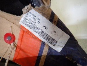 NISSAN CHERRY N12 1982-1986 BŁOTNIK PRZEDNI LEWY 10/11 MINIATURA