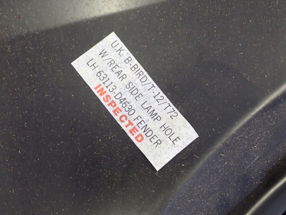 NISSAN BLUEBIRD B12 86-90 BŁOTNIK PRZEDNI LEWY NOWY 12/13