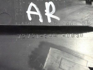 HONDA JAZZ 02-07 LISTWA RAMKI DRZWI PION TYLNA PRAWA 6/6 MINIATURA