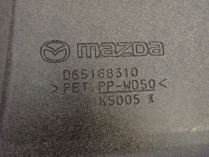 MAZDA2 MAZDA 2 DE 08- PÓŁKA TYLNA BAGAŻNIKA 9/9 MINIATURA