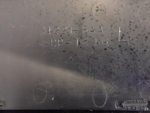 HONDA JAZZ II 02-07 PODSZYBIE PLASTIKOWE 7/7 MINIATURA