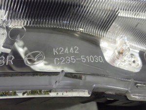 MAZDA 5 MAZDA5 05-07 LAMPA PRZEDNIA PRAWA REFLEKTOR 5/8 MINIATURA