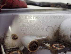 MAZDA 5 MAZDA5 05-07 LAMPA PRZECIWGMIELNA TYLNA 6/6 MINIATURA