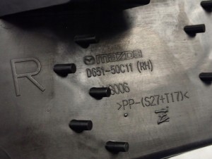 MAZDA2 MAZDA 2 08- DE ZAŚLEPKA HALOGENU RAMKA PRAWA 4/4 MINIATURA