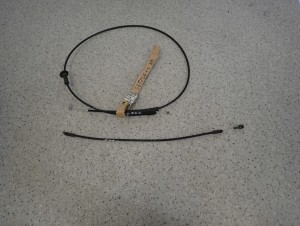 HYUNDAI GETZ 02-10 LINKA MASKI KOMPLET 2 CZĘSCI