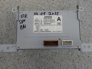 NISSAN PRIMERA P12 02-07 WYŚWIETLACZ 3/3 MINIATURA