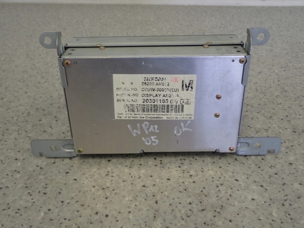 NISSAN PRIMERA P12 02-07 WYŚWIETLACZ 3/5