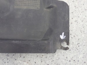 TOYOTA COROLLA E12 2.0 D4D 03- OSŁONA SILNIKA DOLNA PRAWA 2/4 MINIATURA