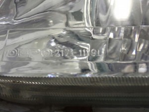 HONDA CIVIC EJ 96-99 LAMPA LEWA PRZÓD REFLEKTOR 2/8 MINIATURA