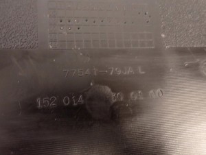 FIAT SEDICI 06-13 LISTWA DRZWI TYLNA LEWA 7/9 MINIATURA