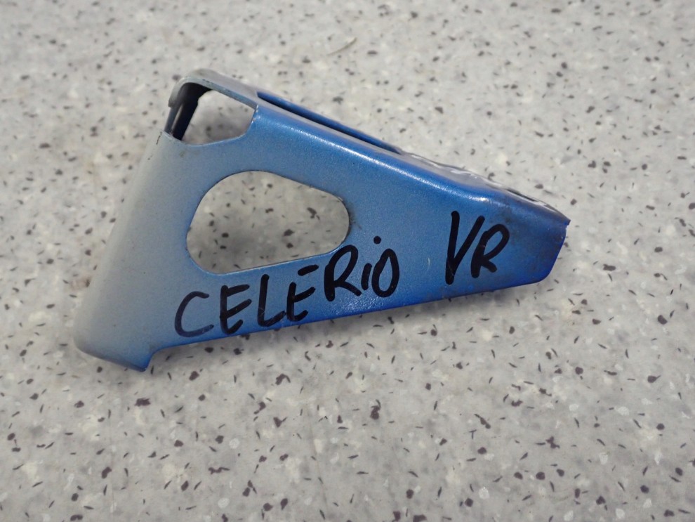 SUZUKI CELERIO 14-19 WSPORNIK OSŁONY DOLNEJ PRAWY 1/4