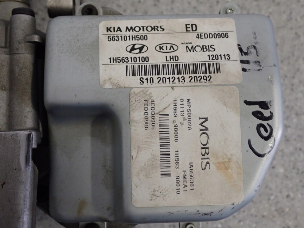 KIA CEED 07- WSPOMAGANIE ELEKTRYCZNE KOLUMNA CEE\'D 2/8