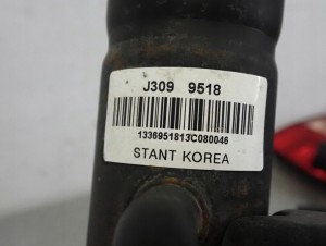 CHEVROLET ORLANDO BENZYNA 10- RURA WLEWU PALIWA 7/7 MINIATURA