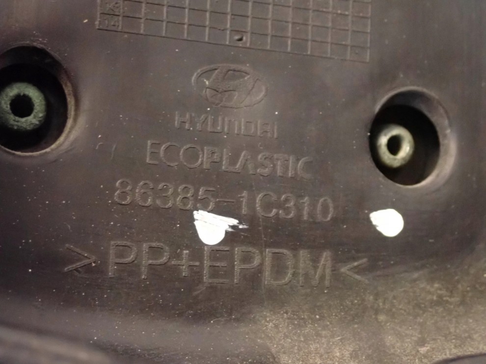 HYUNDAI GETZ 06- ATRAPA CHŁODNICY KRATA WLOTU 2B 8/8