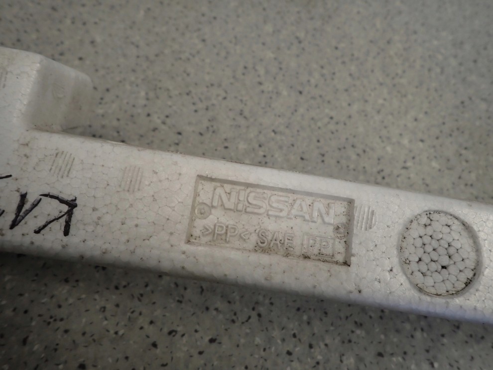 NISSAN MICRA K13 10- ABSORBER ZDERZAKA TYŁ 5/6