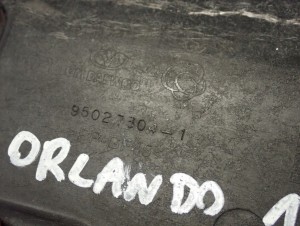 CHEVROLET ORLANDO 10- BELKA POD ZDERZAK WZMOCNIENIE PRZÓD 7/7 MINIATURA