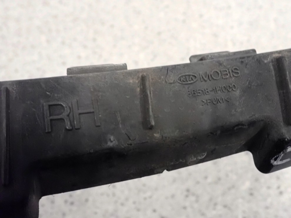 KIA CEED 06-09 ŚLIZG ZDERZAKA PRZEDNI PRAWY 3/5