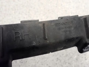 KIA CEED 06-09 ŚLIZG ZDERZAKA PRZEDNI PRAWY 3/5 MINIATURA