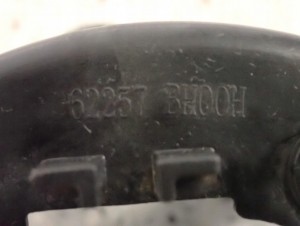 NISSAN NOTE E11 LIFT 10-12 MOCOWANIE KOSZ HALOGENU LEWY 4/4 MINIATURA