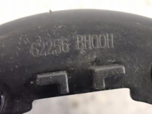 NISSAN NOTE E11 LIFT 10-12 MOCOWANIE KOSZ HALOGENU PRAWY 5/5 MINIATURA